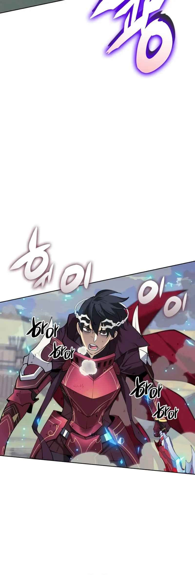 Overgeared Chapter 257 Page 52