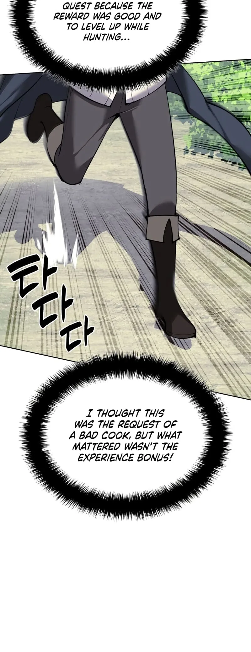Overgeared Chapter 257 Page 82
