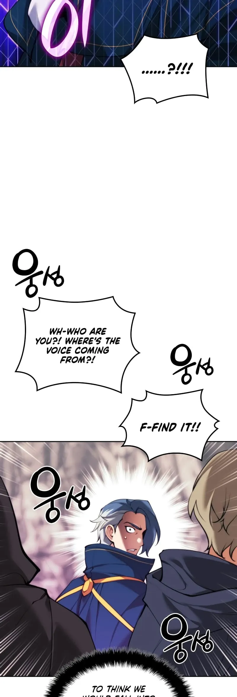 Overgeared Chapter 258 Page 16