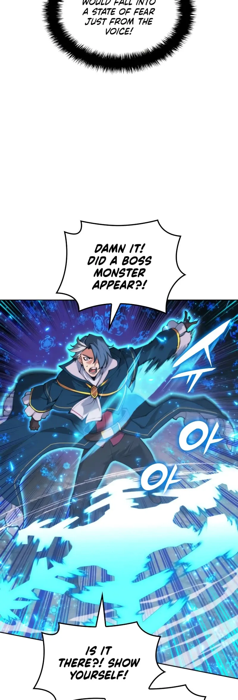 Overgeared Chapter 258 Page 17