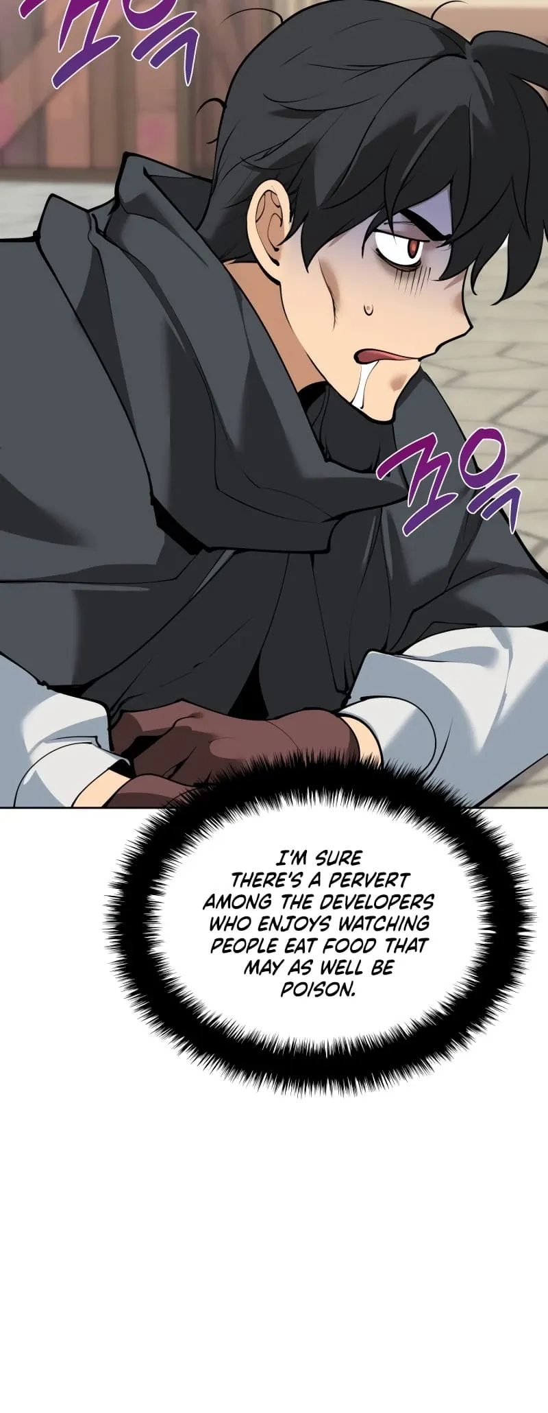Overgeared Chapter 258 Page 44