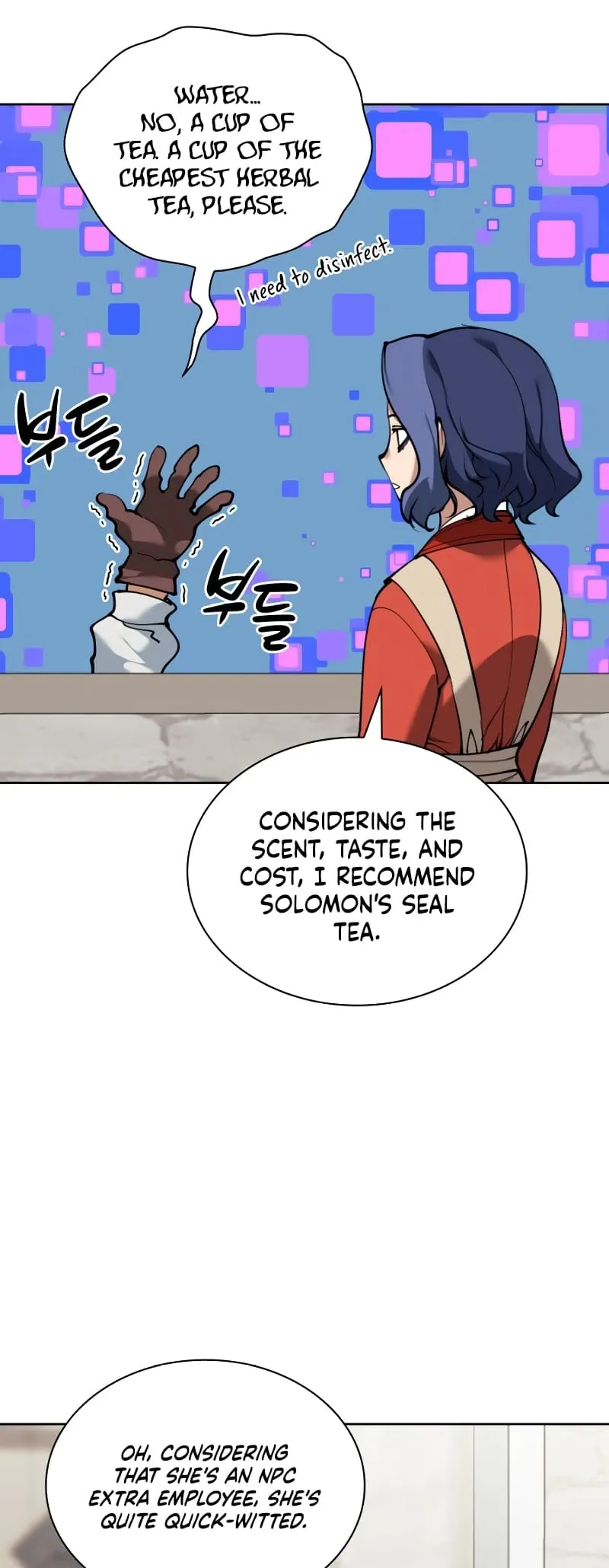 Overgeared Chapter 258 Page 45