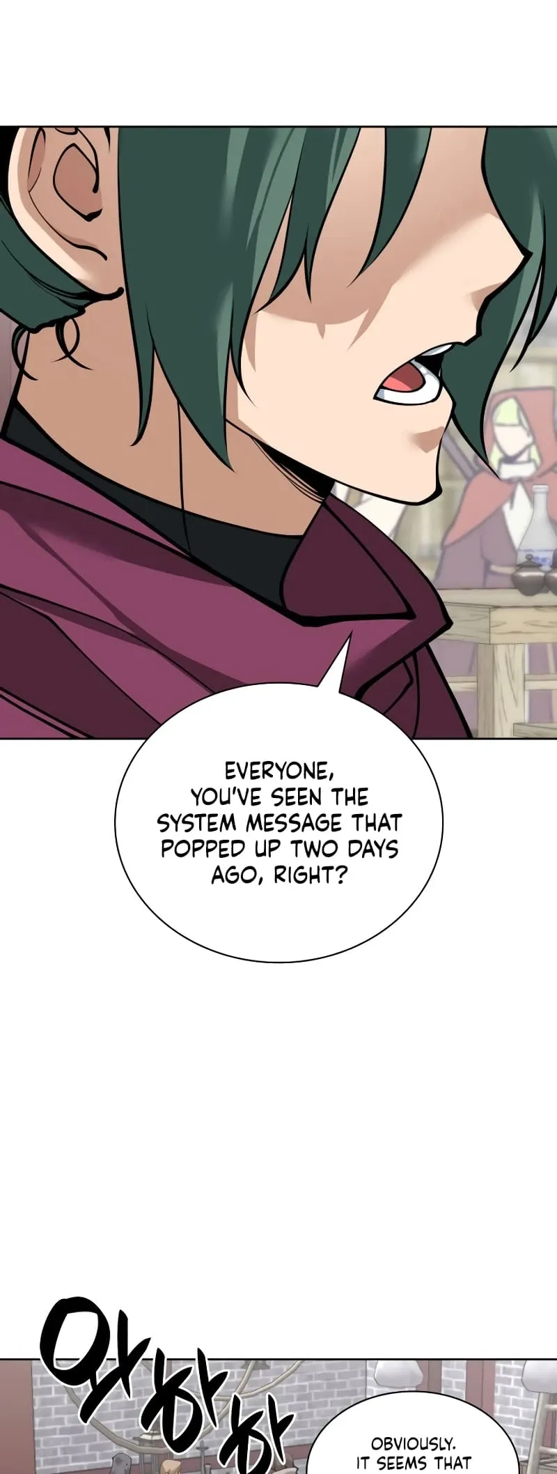 Overgeared Chapter 258 Page 72