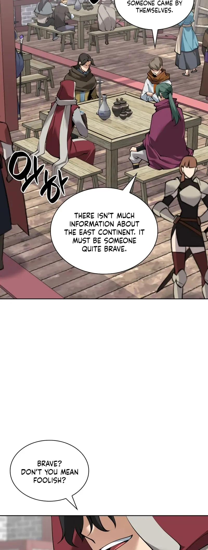 Overgeared Chapter 258 Page 73