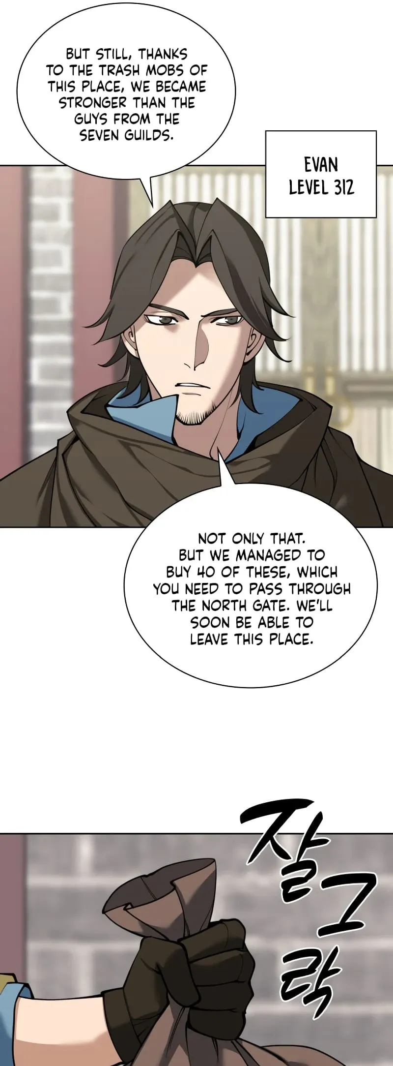 Overgeared Chapter 259 Page 8