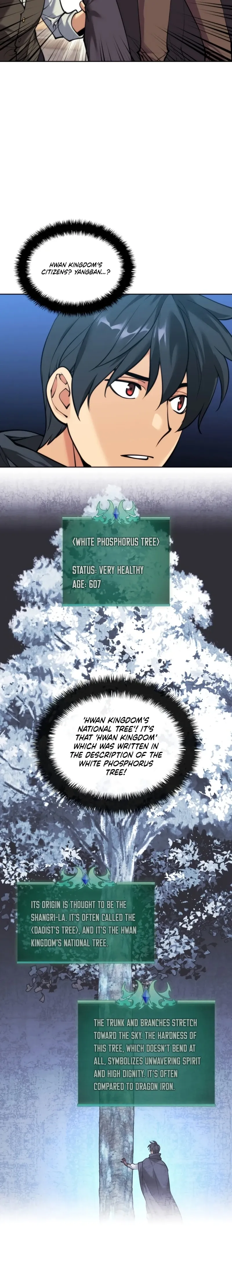 Overgeared Chapter 260 Page 4