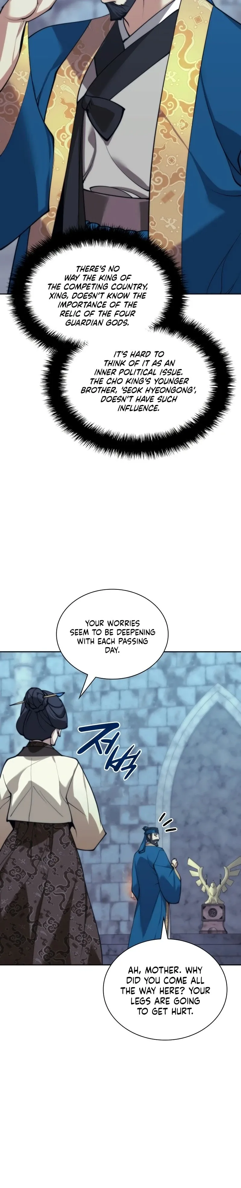 Overgeared Chapter 260 Page 33