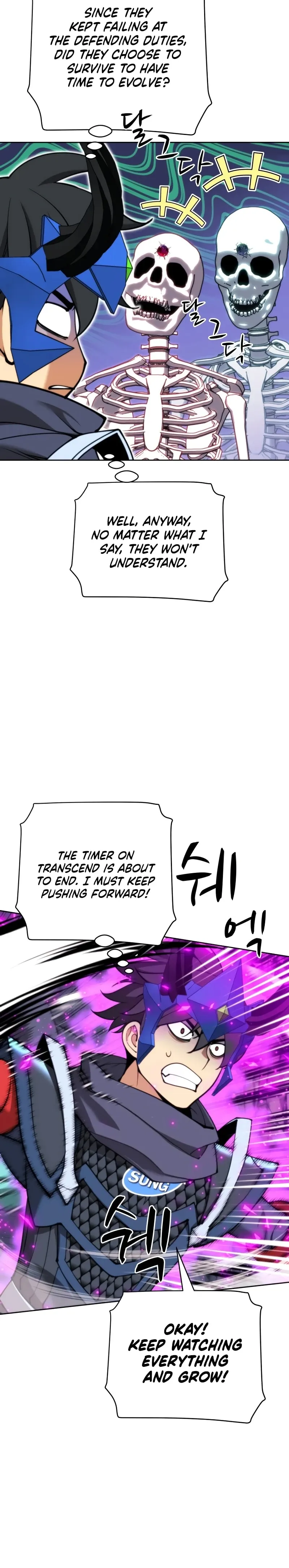 Overgeared Chapter 264 Page 3