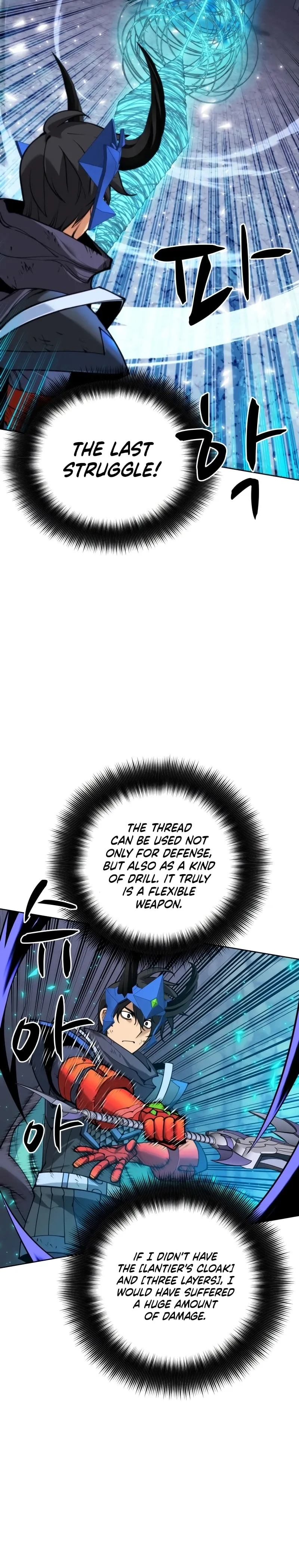 Overgeared Chapter 264 Page 19