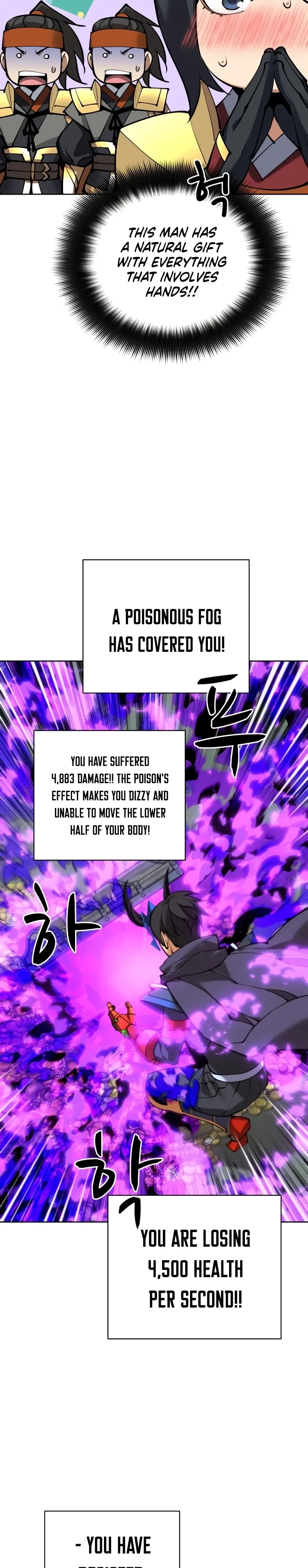 Overgeared Chapter 264 Page 42