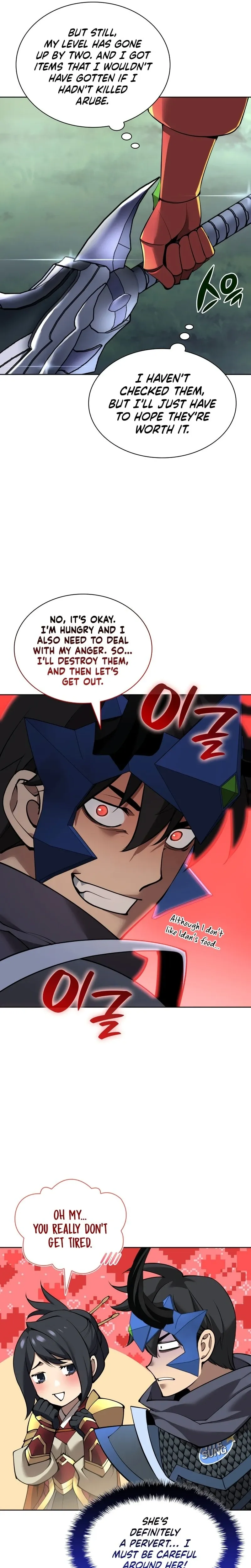 Overgeared Chapter 265 Page 20