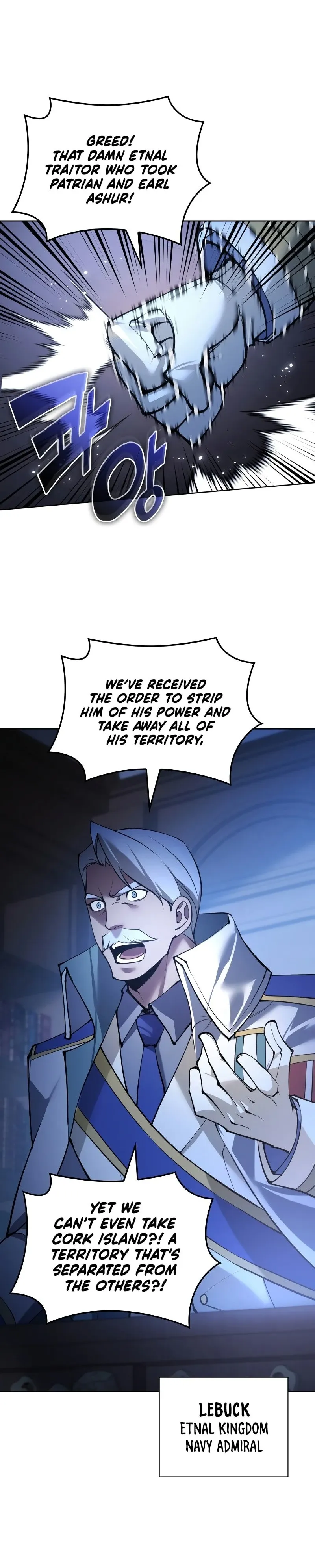 Overgeared Chapter 265 Page 22
