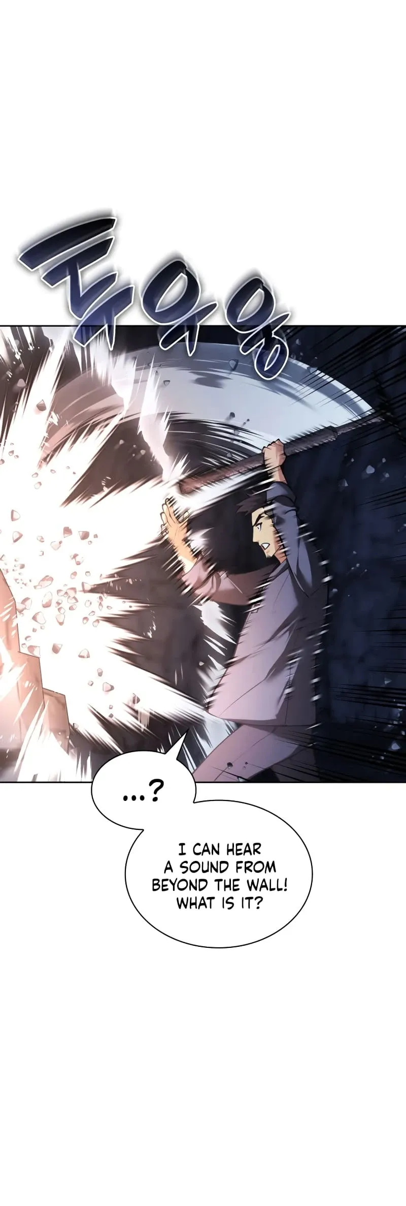 Overgeared Chapter 266 Page 6