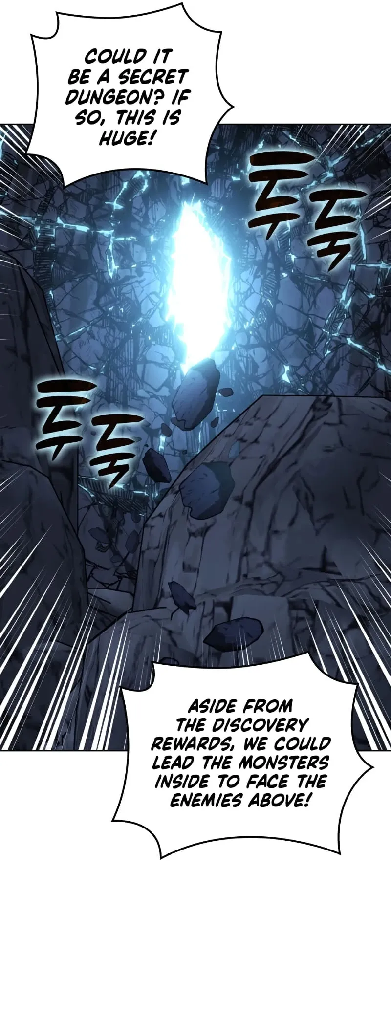 Overgeared Chapter 266 Page 7