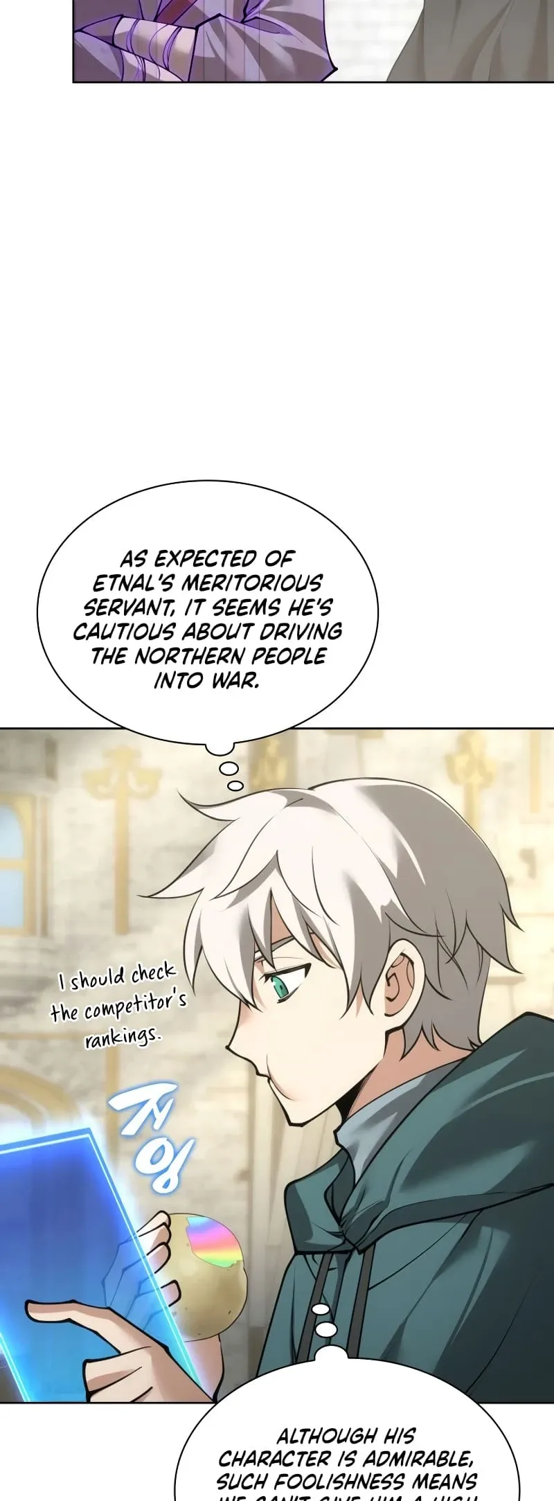 Overgeared Chapter 266 Page 38