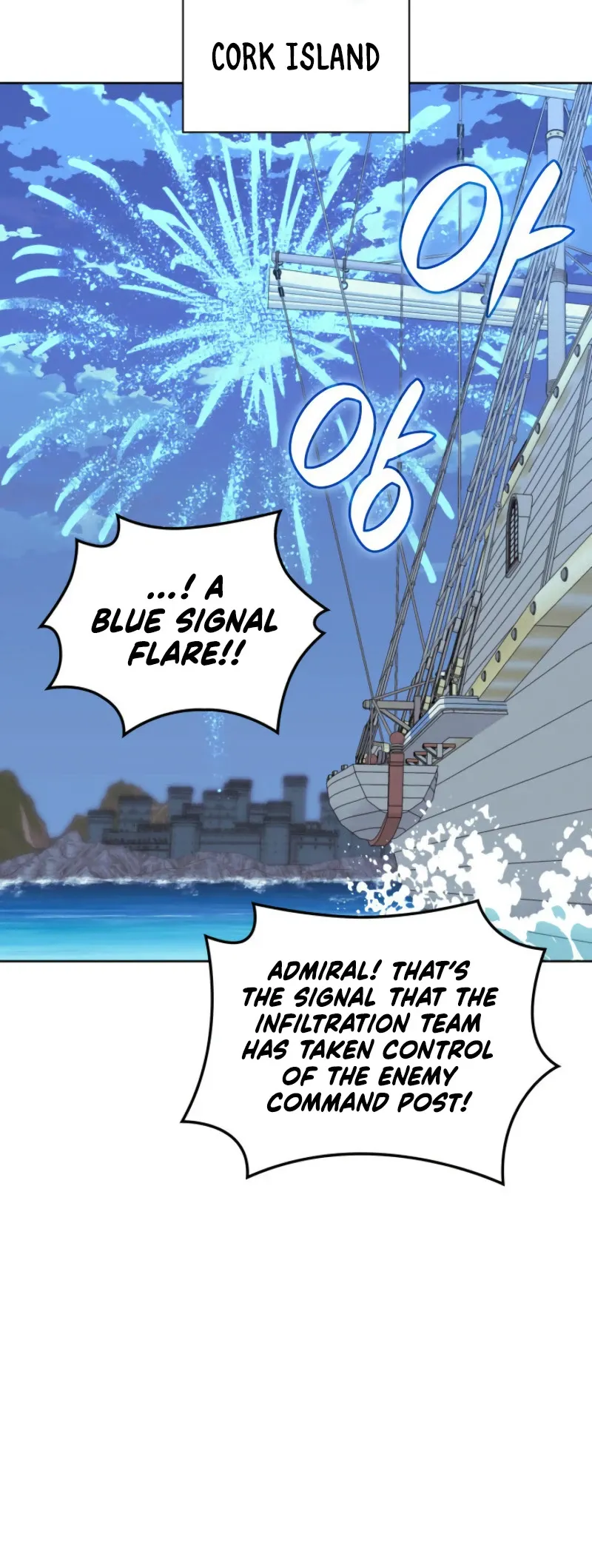 Overgeared Chapter 268 Page 43