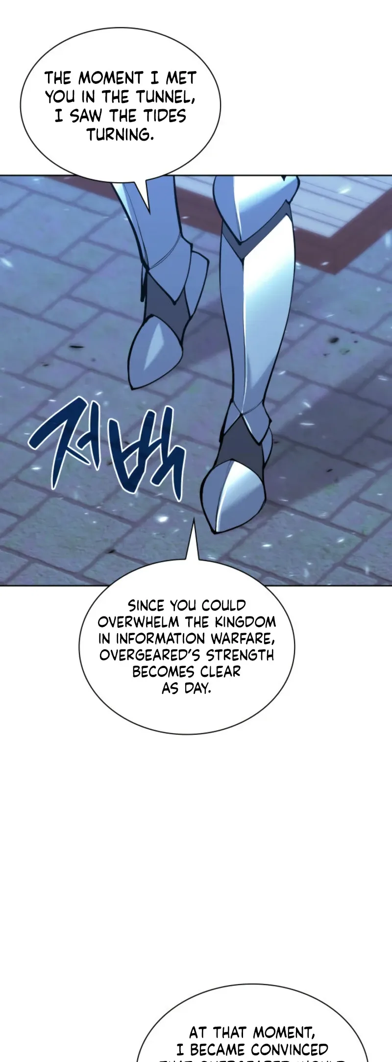 Overgeared Chapter 268 Page 48