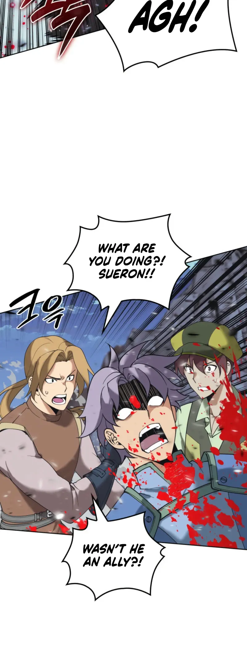 Overgeared Chapter 268 Page 56