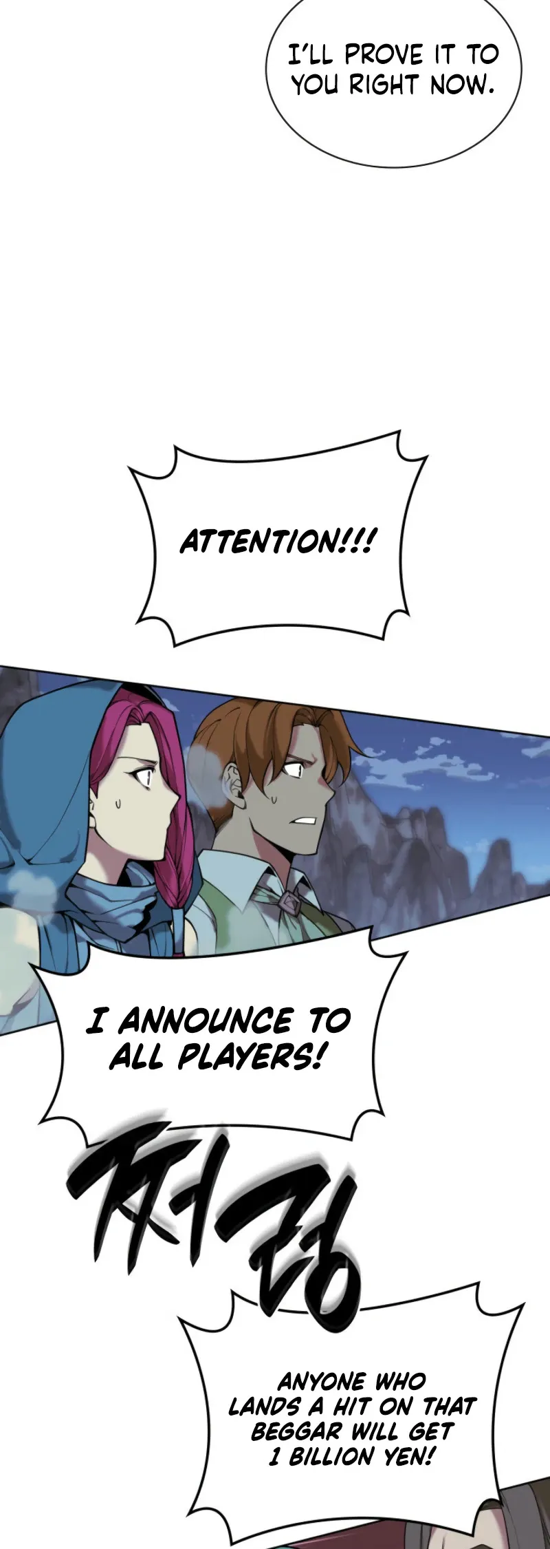 Overgeared Chapter 268 Page 66