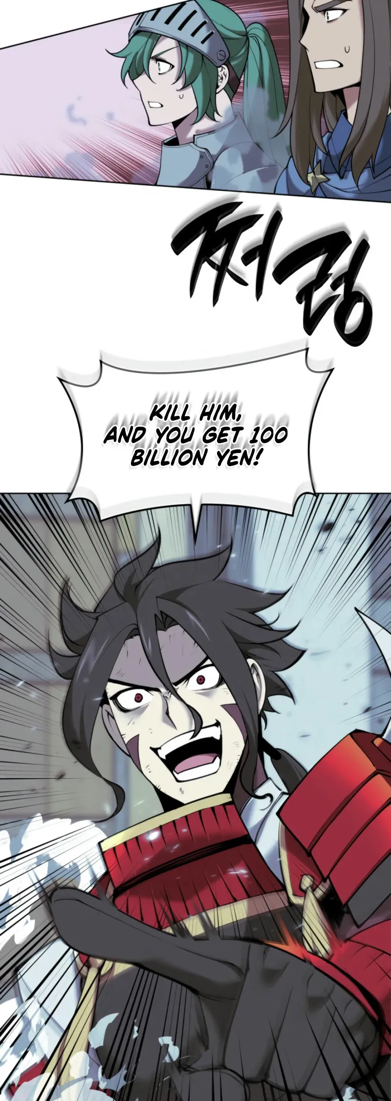 Overgeared Chapter 268 Page 67