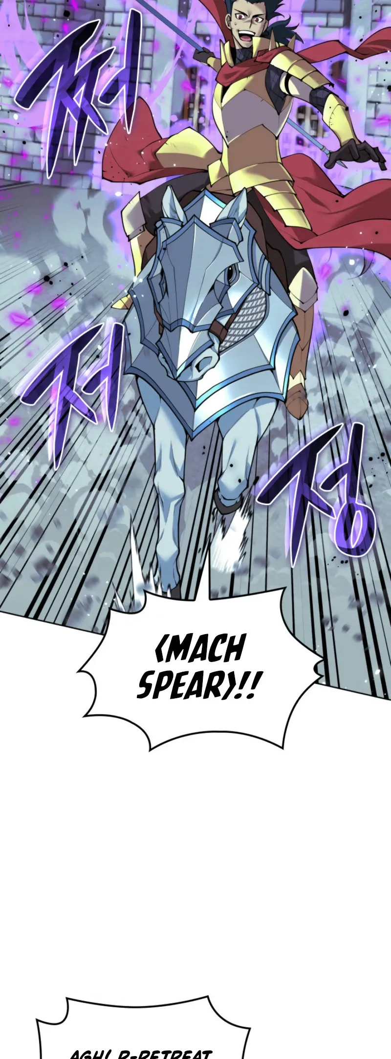 Overgeared Chapter 268 Page 79
