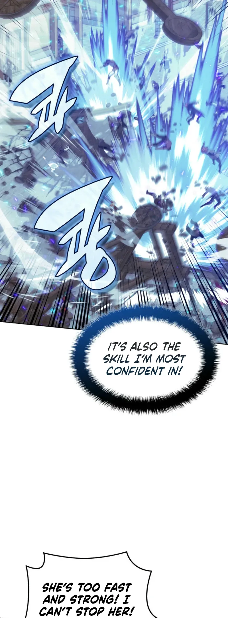 Overgeared Chapter 268 Page 84