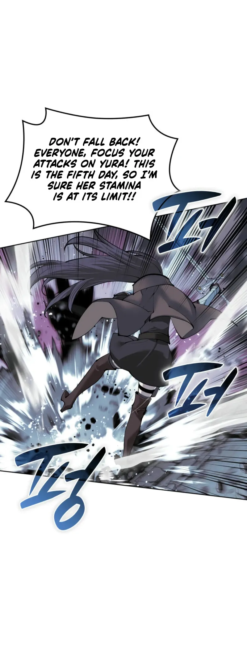 Overgeared Chapter 268 Page 86