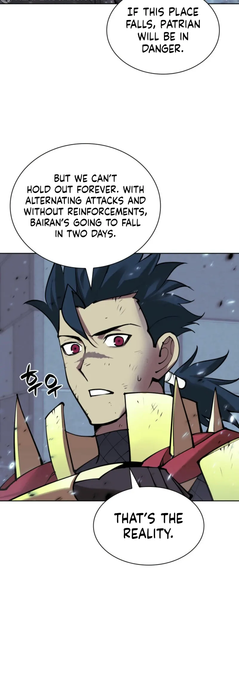 Overgeared Chapter 268 Page 90