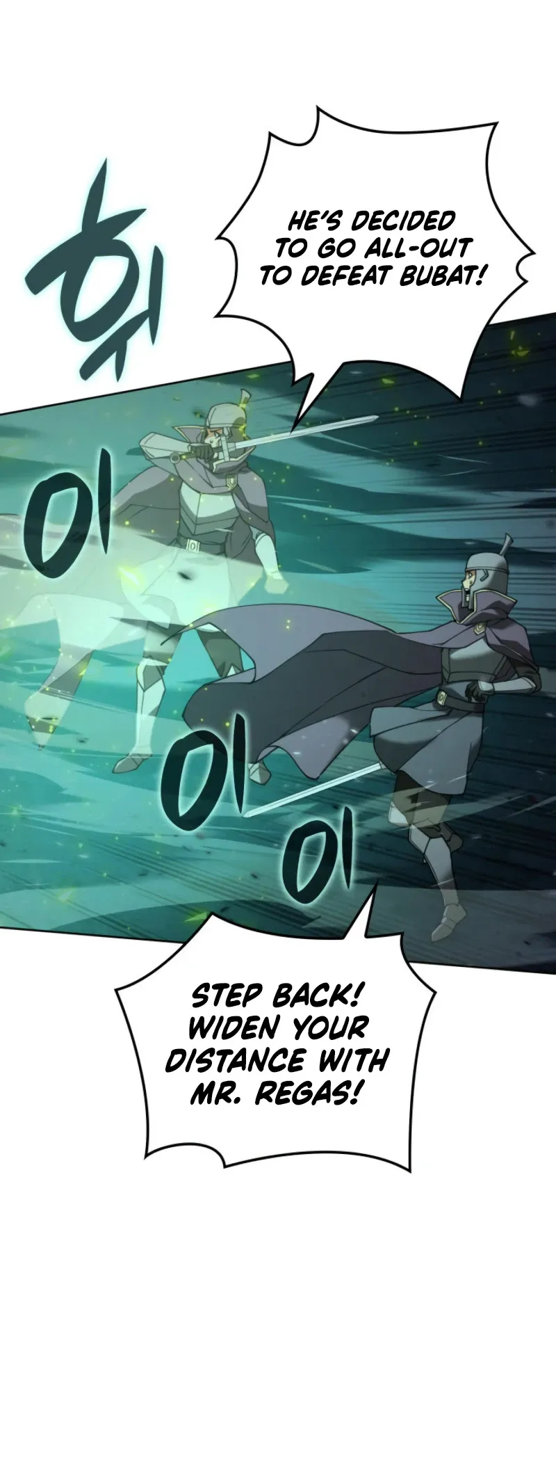 Overgeared Chapter 269 Page 55