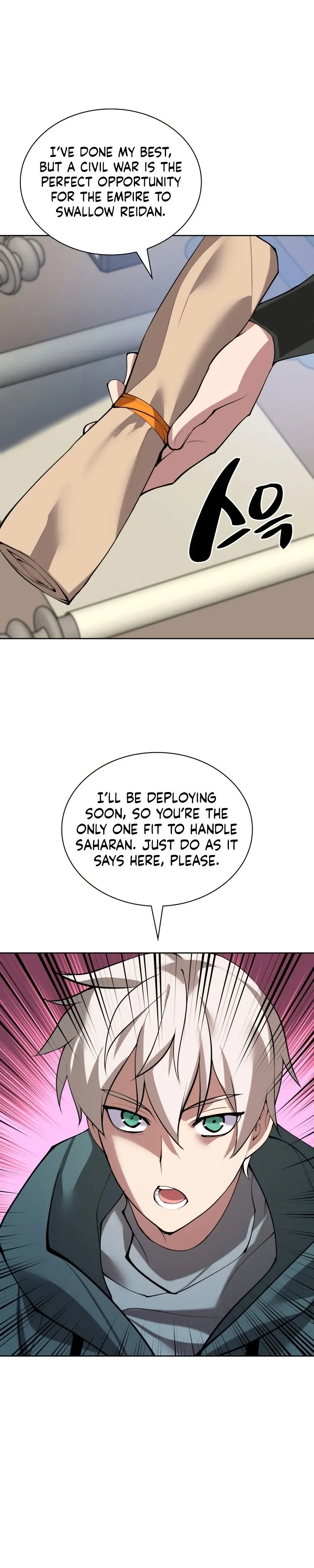 Overgeared Chapter 270 Page 46