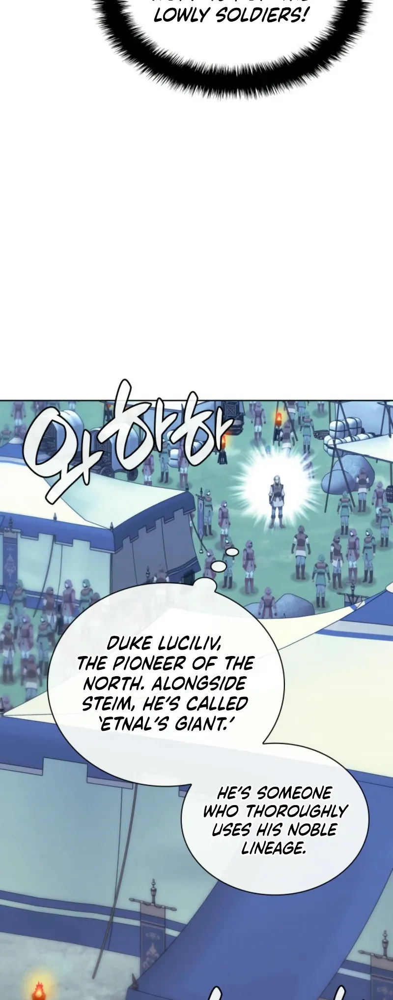 Overgeared Chapter 271 Page 16