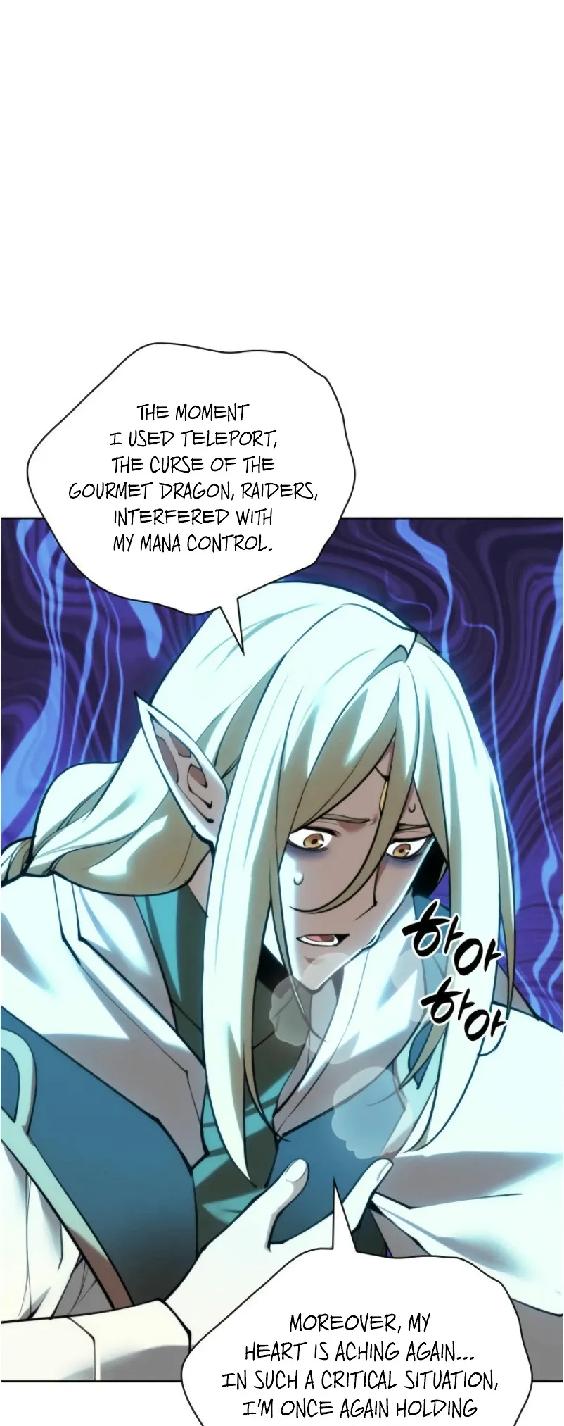 Overgeared Chapter 271 Page 39
