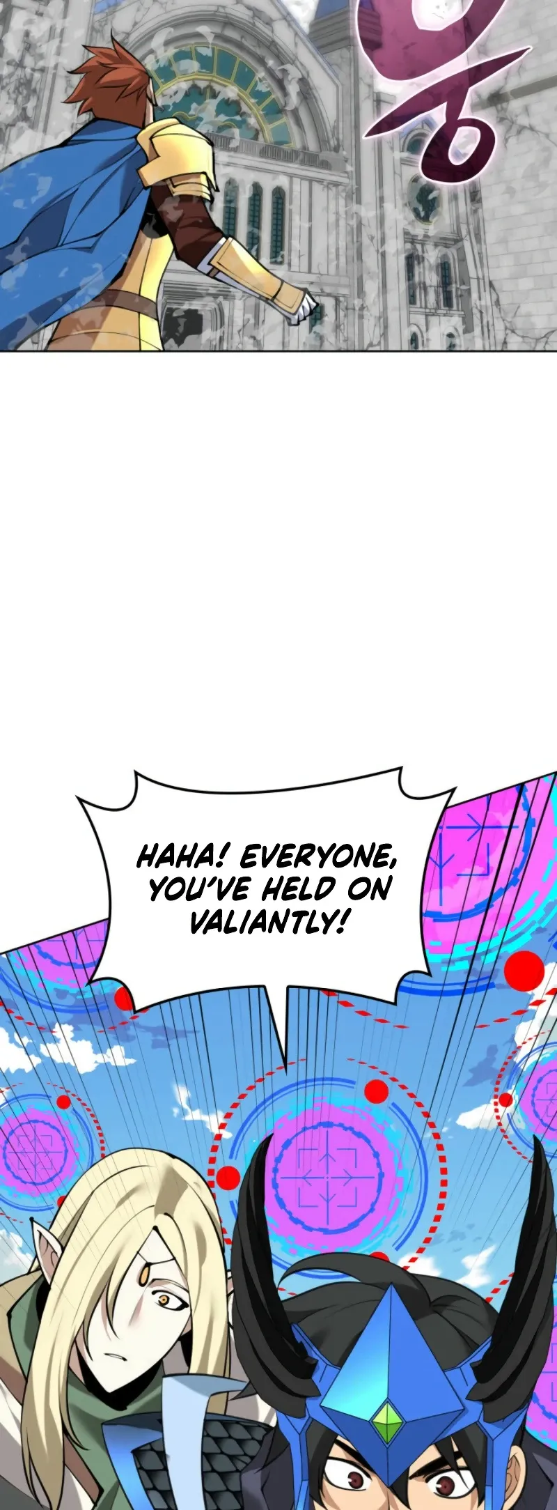 Overgeared Chapter 271 Page 96