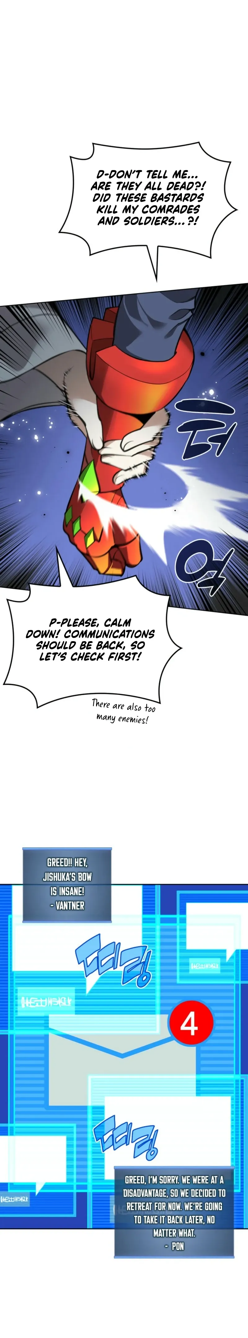 Overgeared Chapter 272 Page 4