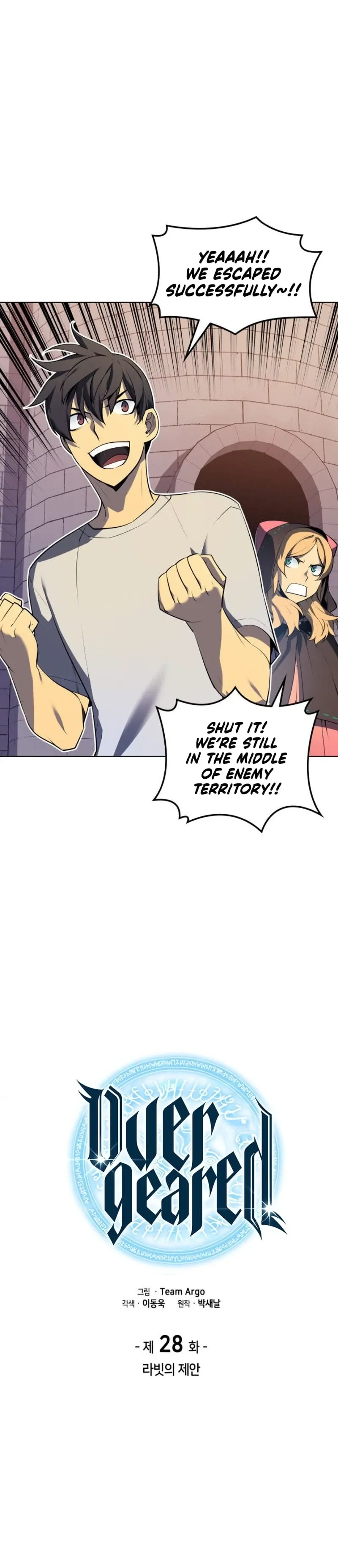 Overgeared Chapter 28 Page 3