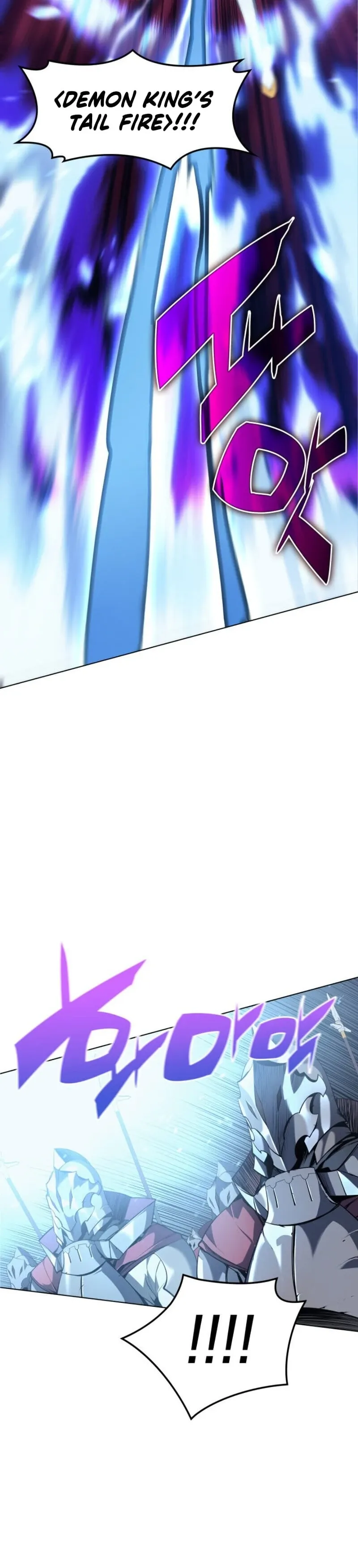 Overgeared Chapter 28 Page 11