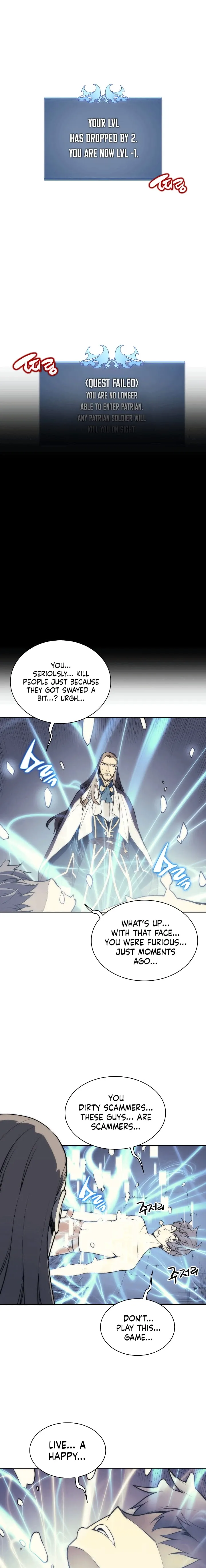 Overgeared Chapter 3 Page 2
