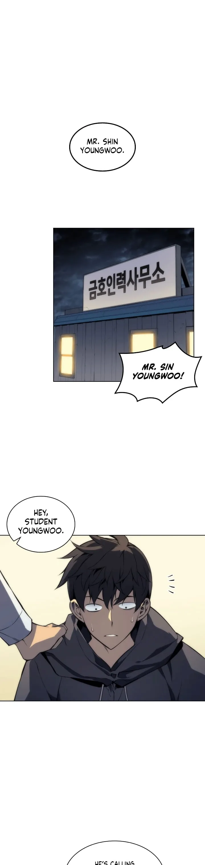 Overgeared Chapter 3 Page 14