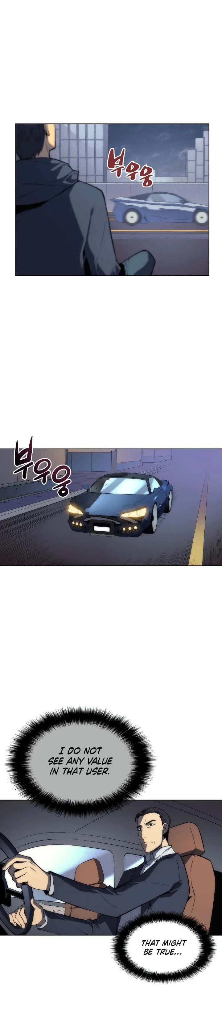 Overgeared Chapter 3 Page 18