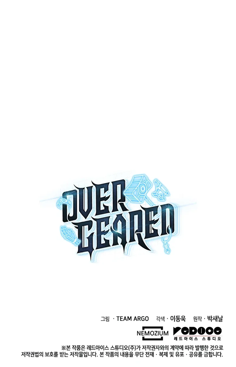 Overgeared Chapter 309 Page 15