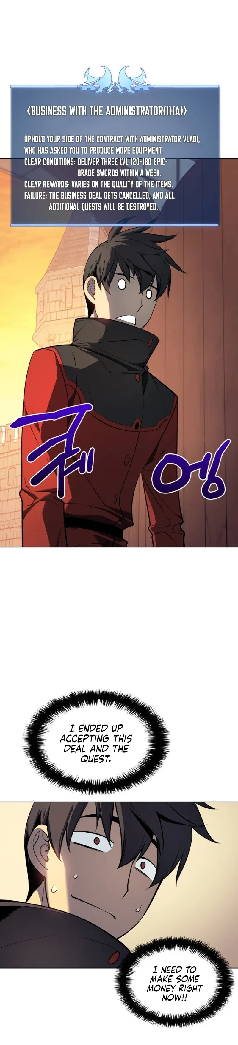 Overgeared Chapter 32 Page 42