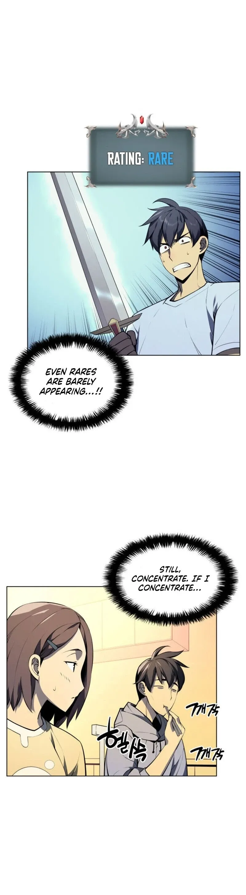Overgeared Chapter 33 Page 14