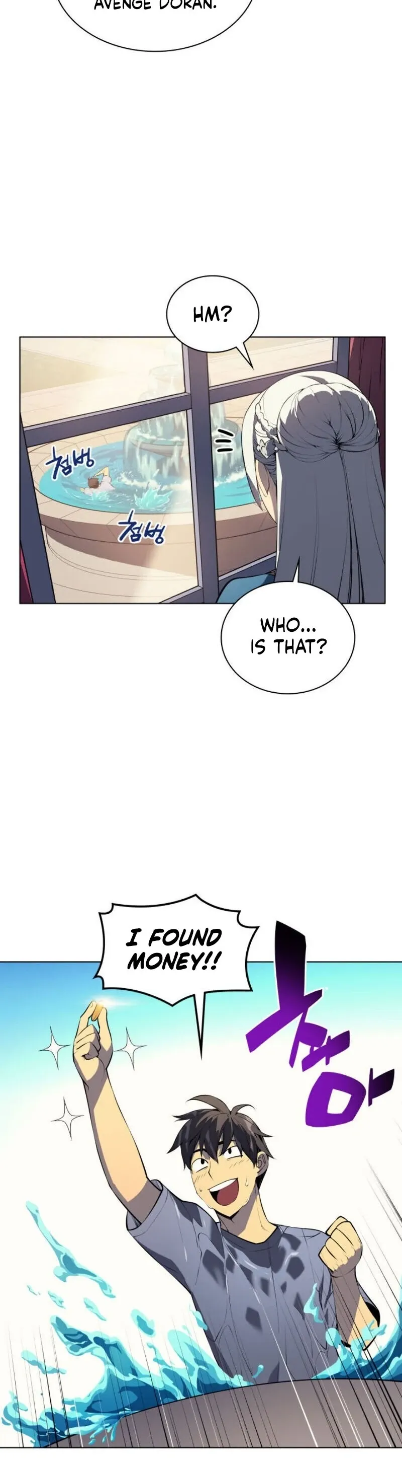 Overgeared Chapter 33 Page 27