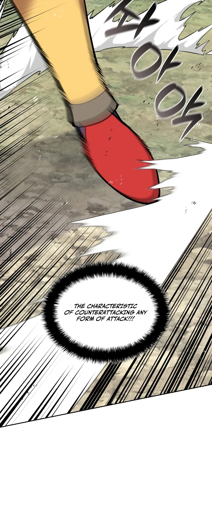 Overgeared Chapter 331 Page 7
