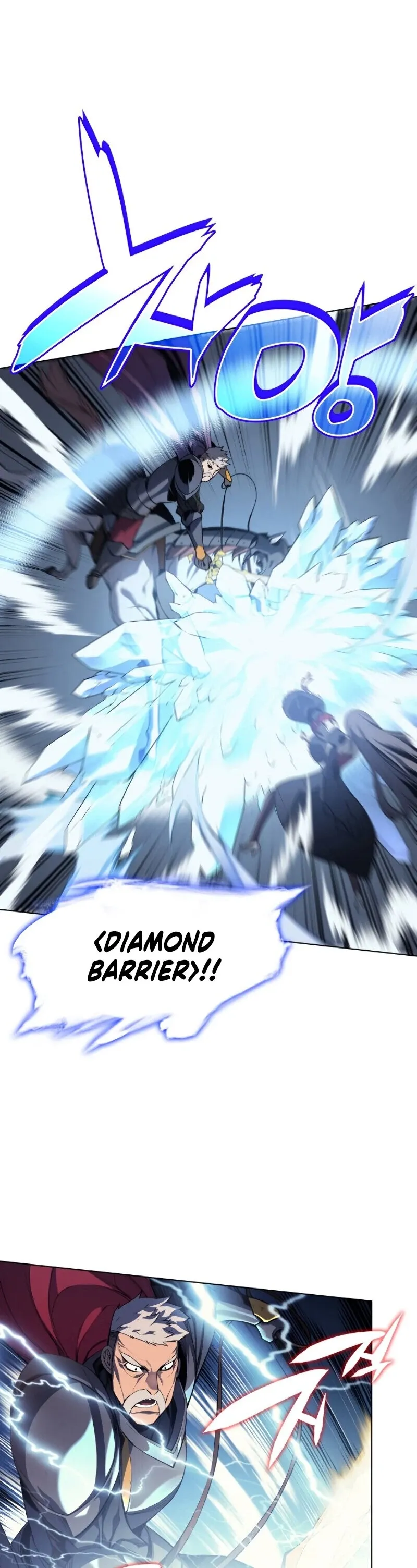 Overgeared Chapter 34 Page 18