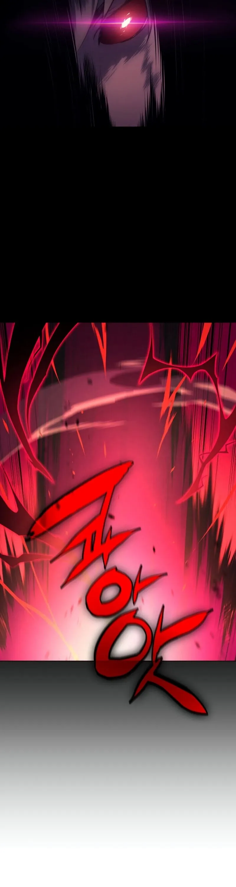 Overgeared Chapter 34 Page 26