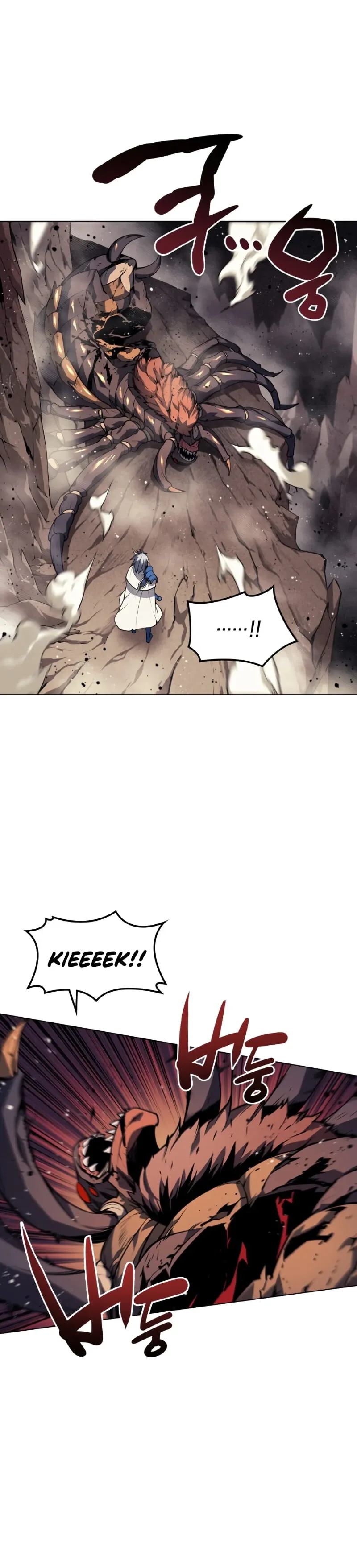 Overgeared Chapter 42 Page 42