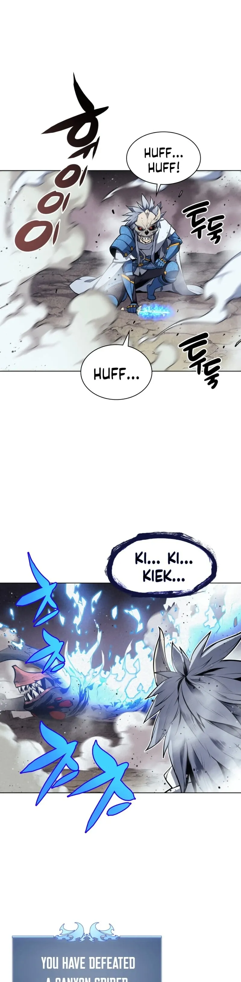 Overgeared Chapter 42 Page 46