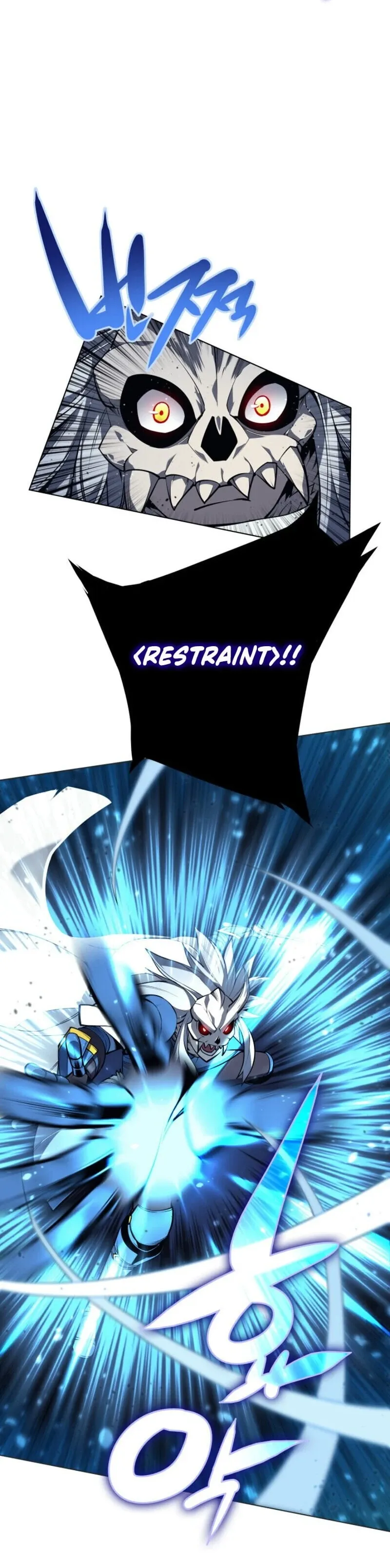 Overgeared Chapter 44 Page 17