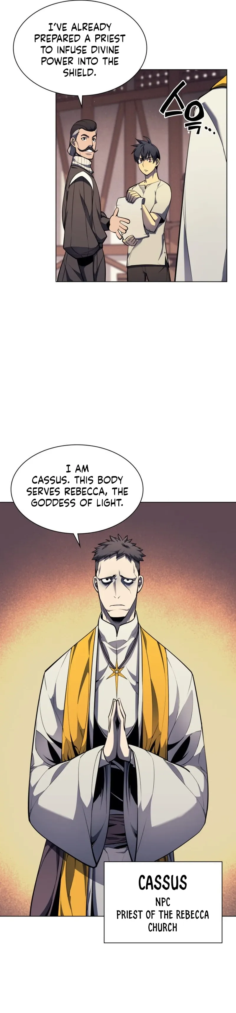 Overgeared Chapter 45 Page 11